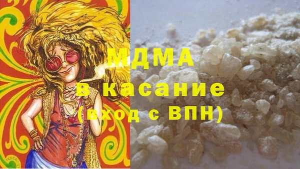 герыч Богородицк