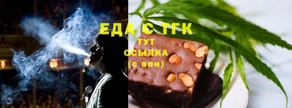 гидра Семикаракорск