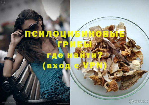 амфетамин Семёнов