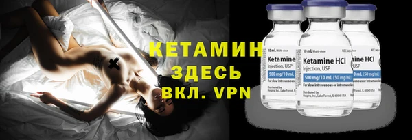 синтетический гашиш Белоозёрский