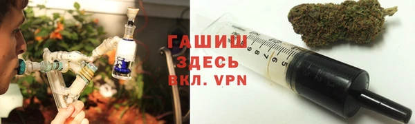герыч Богородицк