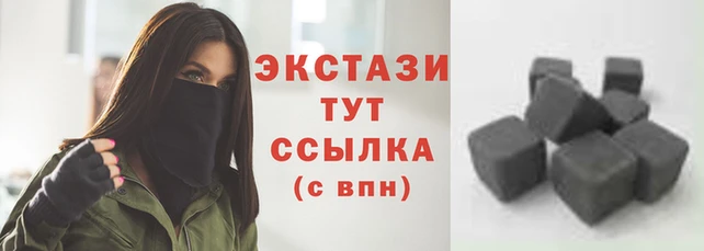 герыч Богородицк