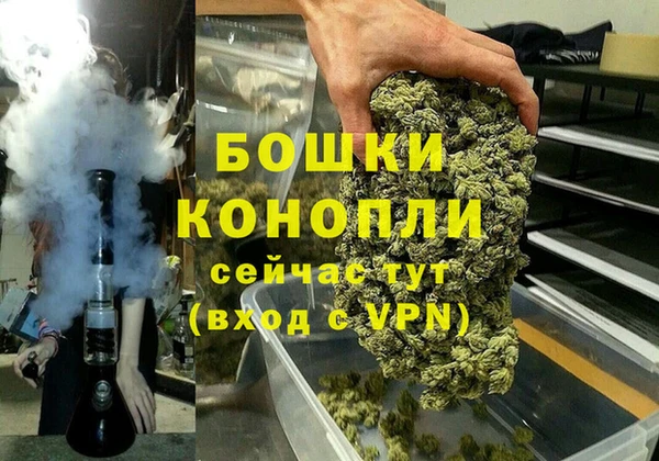а пвп мука Богородск