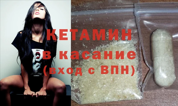 гидра Семикаракорск